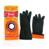 Industrial Hand Gloves